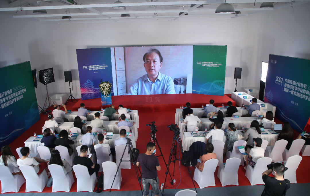 1658192882724.png 微信图片_20220718113900.png