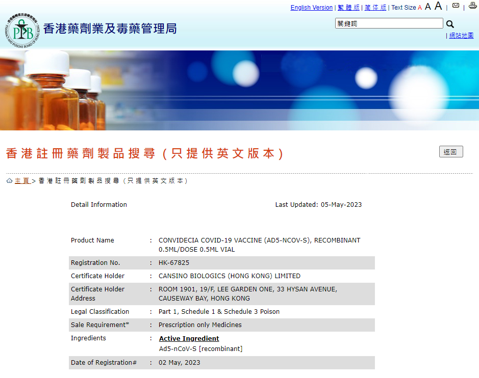 1684824589314.png --1.png